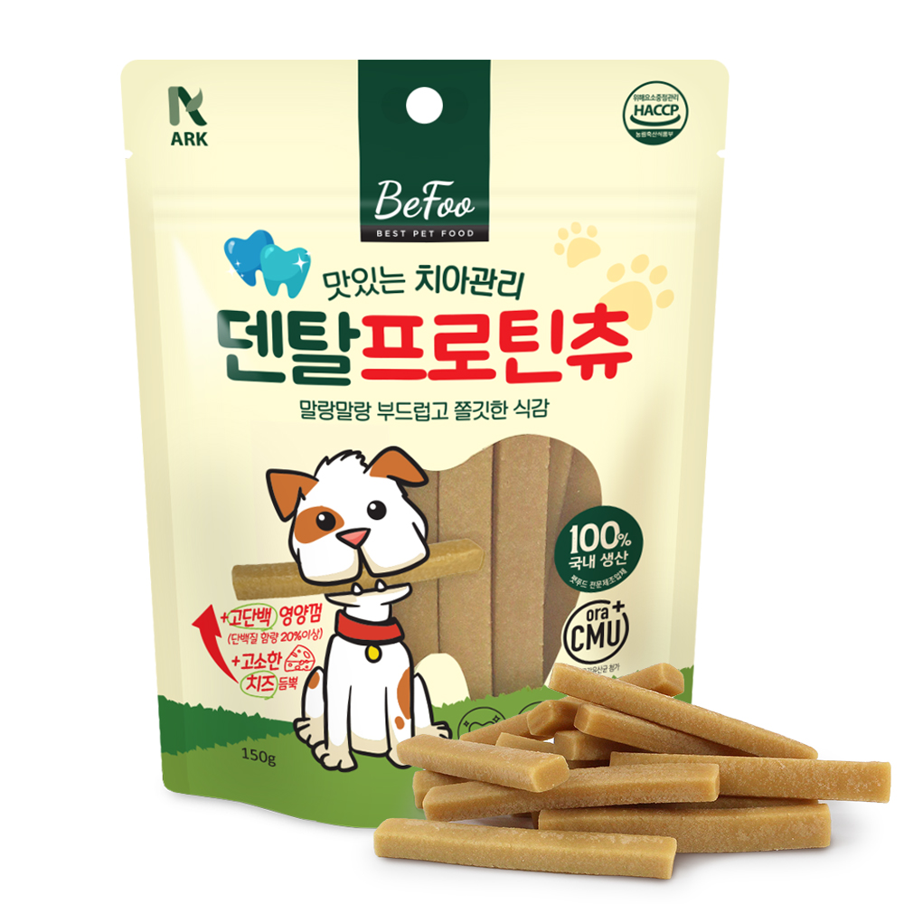 부드럽고 쫄깃한 반려견용 치석관리 고단백 영양껌 베푸 덴탈프로틴츄 - 상품 이미지