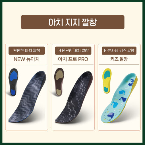 thumbnail-8