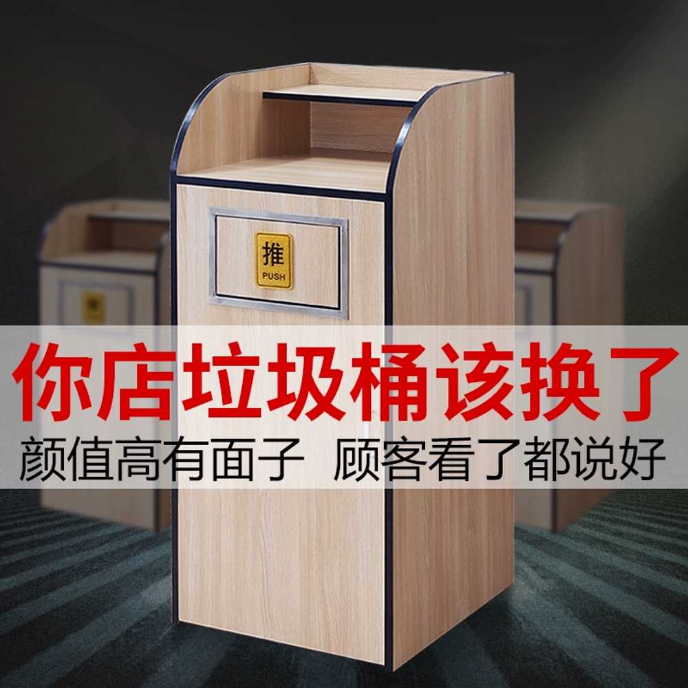 카페반납대 레스토랑 셀프 트레이 탕비실 정리 그릇 (A형) 100L 오크 - 상세 이미지 3
