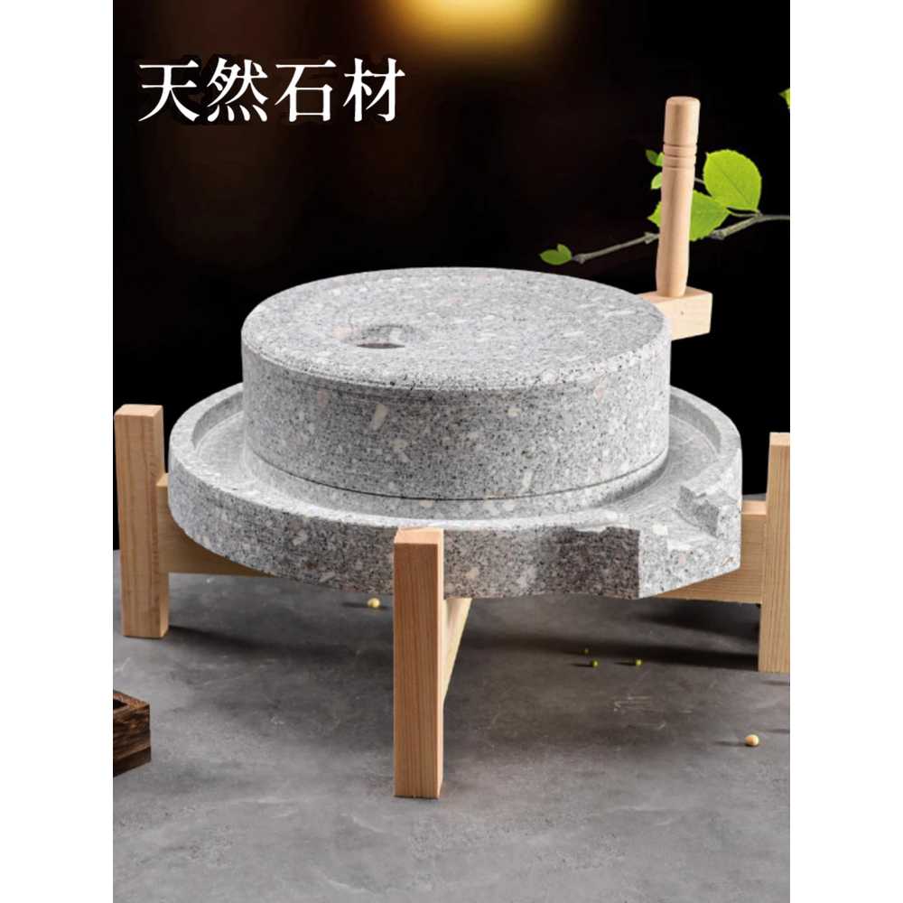 맷돌 콩비지 천연 자연석 전통 옛날 수제 콩갈기 깨 25cm - 상세 이미지 2