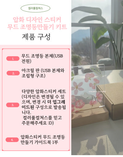 thumbnail-9