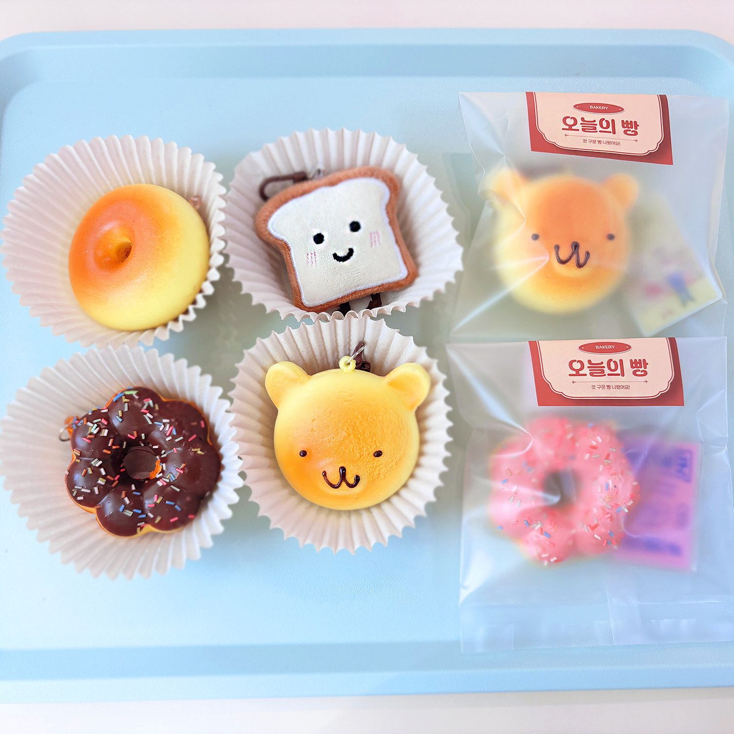 빵키링 식빵 음식 인형 에어팟 우정 커플 백참 귀여운 말랑이 키홀더 선물