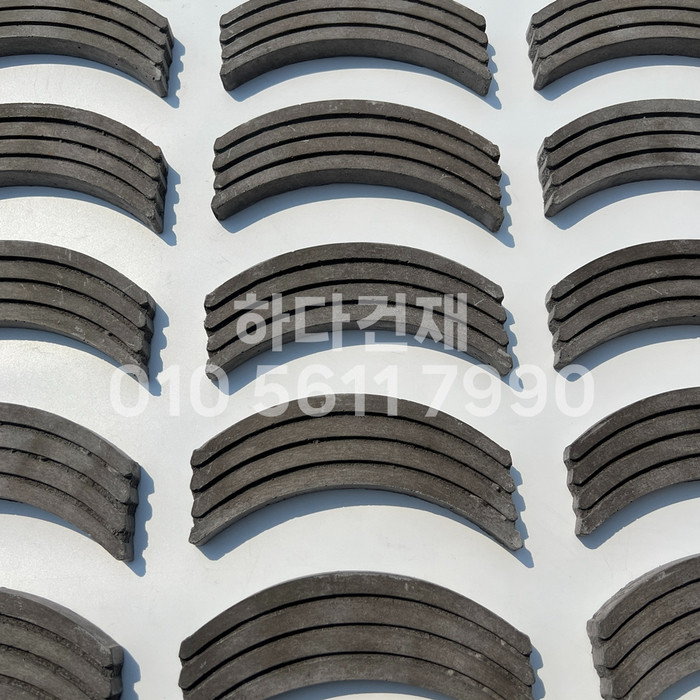 곡선와편 골지타일 U와편 / 하다건재 전통담장타일 와편타일