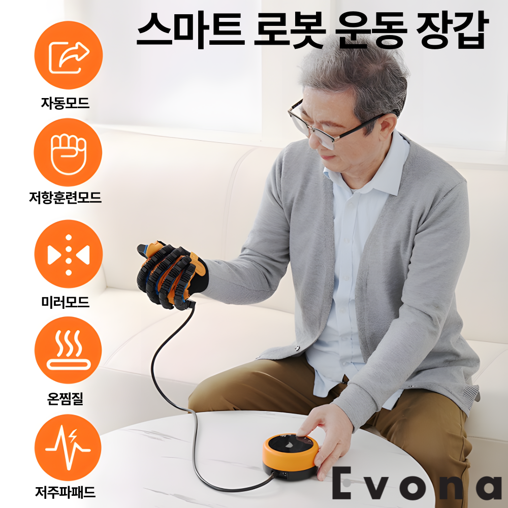 편마비 손가락 재활 장갑 운동 스트레칭 훈련 기구 - 메인 이미지