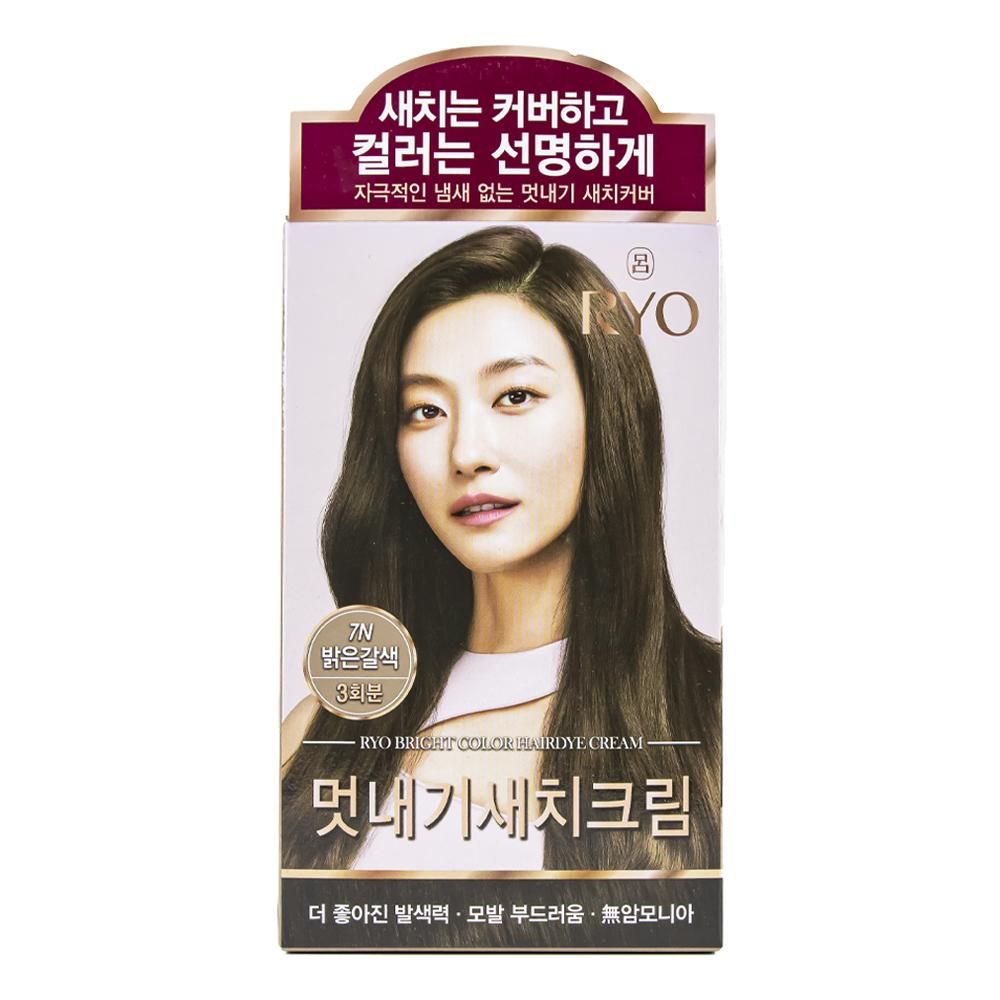 려 머리 부분 순한 셀프 미용실 두피 우아채 새치 크림 칼라 염색약 7N 밝은갈색 1개 : 퍼퓸앤코스