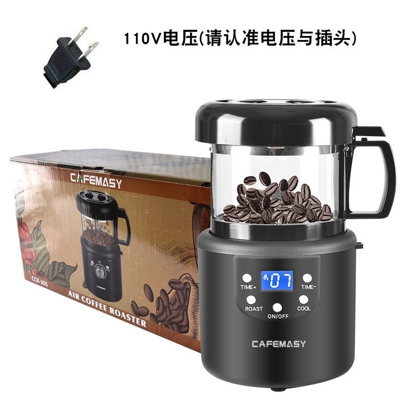 가정용 로스팅기 콩볶는기계 자동 샘플 소형 베이킹 생두 제트 220V 더블노브 열풍로스터 120g - 상세 이미지 5