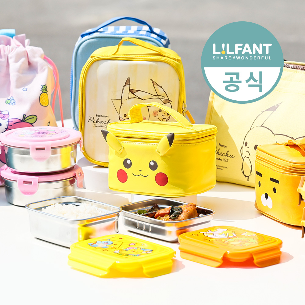 포켓몬 스텐 도시락통 2단 밀폐 전자레인지 어린이 유치원 초등 소풍 가방세트