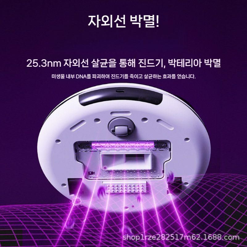 샤오미 침대 로봇 청소기 무선 스마트 침대 진드기 제거 릴스 틱톡 유행 집먼지진드기청소기 ZN023 수동형 12V 무선 (흰색) - 상세 이미지 3
