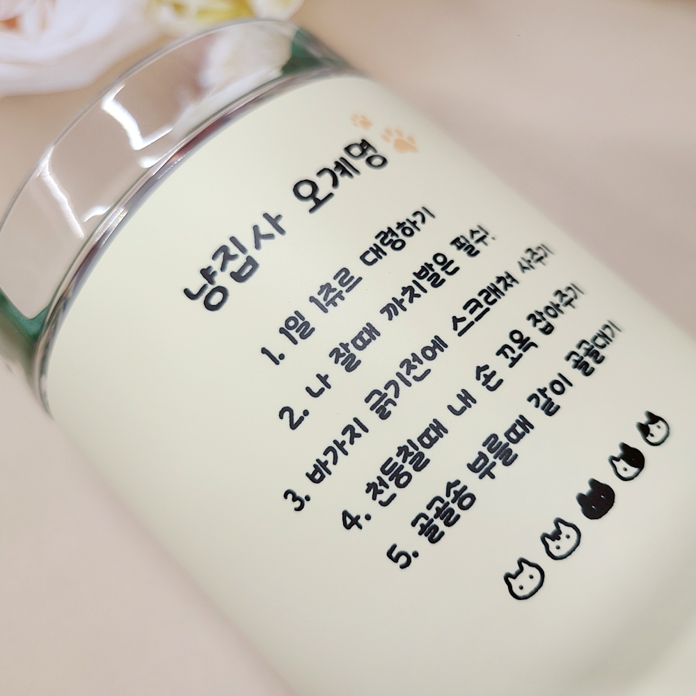 포토텀블러 강아지 텀블러 굿즈 송년회기념품 590ml - 상세 이미지 4