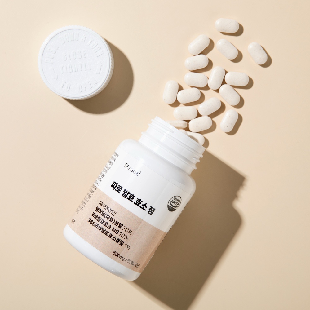 파로 효소 곡물 탄수화물 분해 소화 효소제 핏시드 - 상세 이미지 3