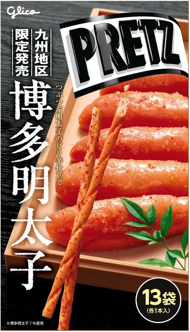 에자키 글리코 규슈 지역 한정 발매 자이언트 플리츠 명란맛 하카타 아키타코 13개입 - 상품 이미지