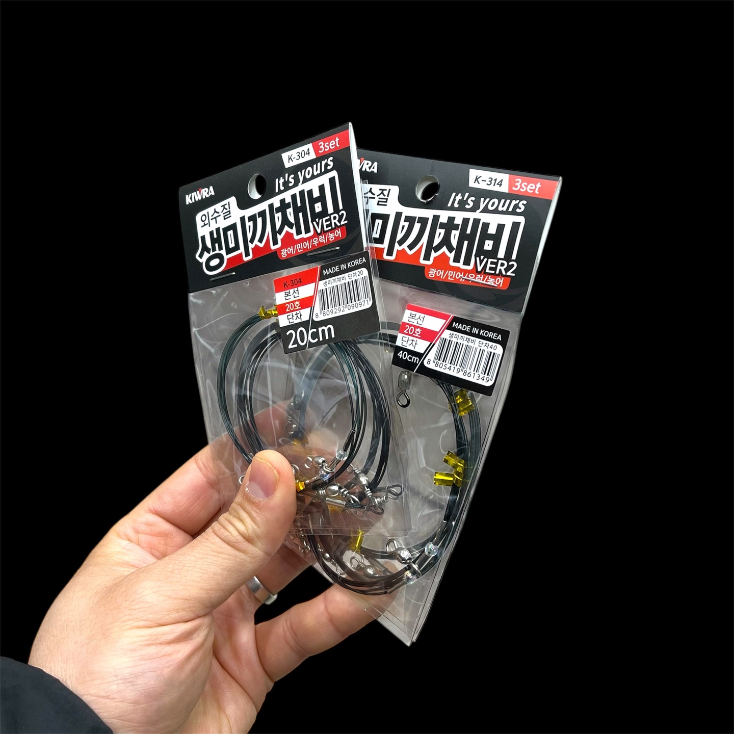 키우라 외수질 생미끼 채비 ver2 K-780 (단차 10cm) 3개입 농어 우럭 광어 민어 이미지 7