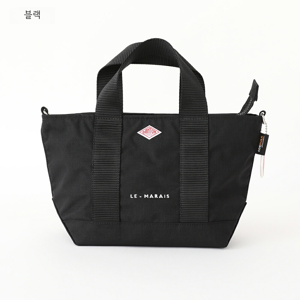단톤 LE MARAIS 2WAY 나일론 토트백 크로스백 여성용 블랙 이미지 6