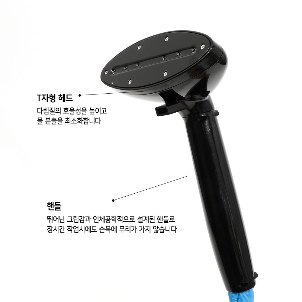 은성 스팀다리미 스탠드 가정용 스팀다리미 SR8000 - 상세 이미지 4