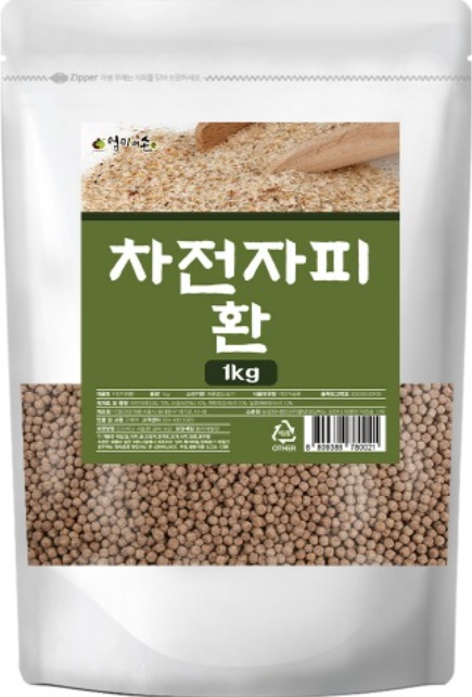 차전자피 차전자피환 1kg - 상세 이미지 2