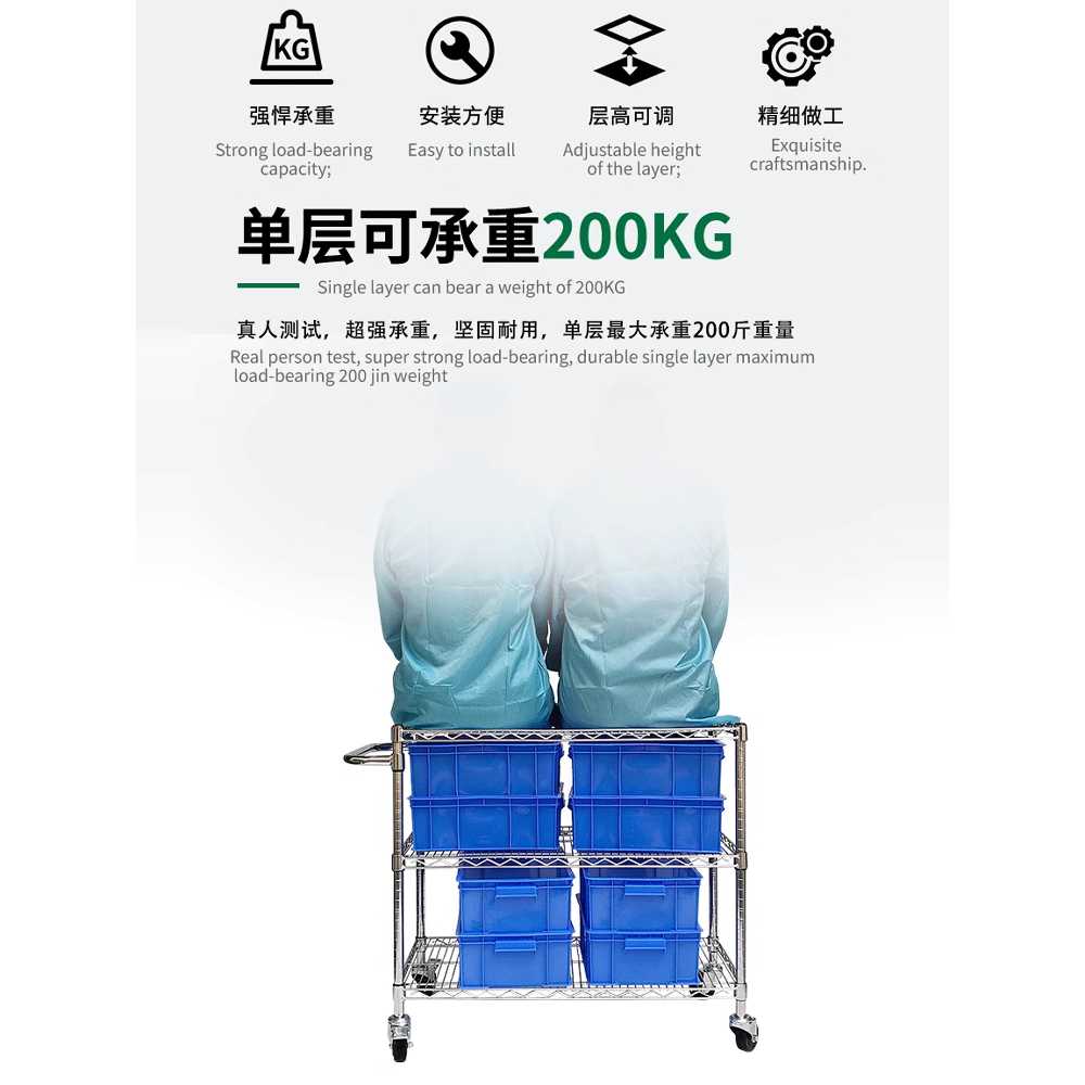 메쉬 이동식 와이어랙 네트 망 상품 공장 자재 보관 스텐 609x355x800x3단 - 상세 이미지 3