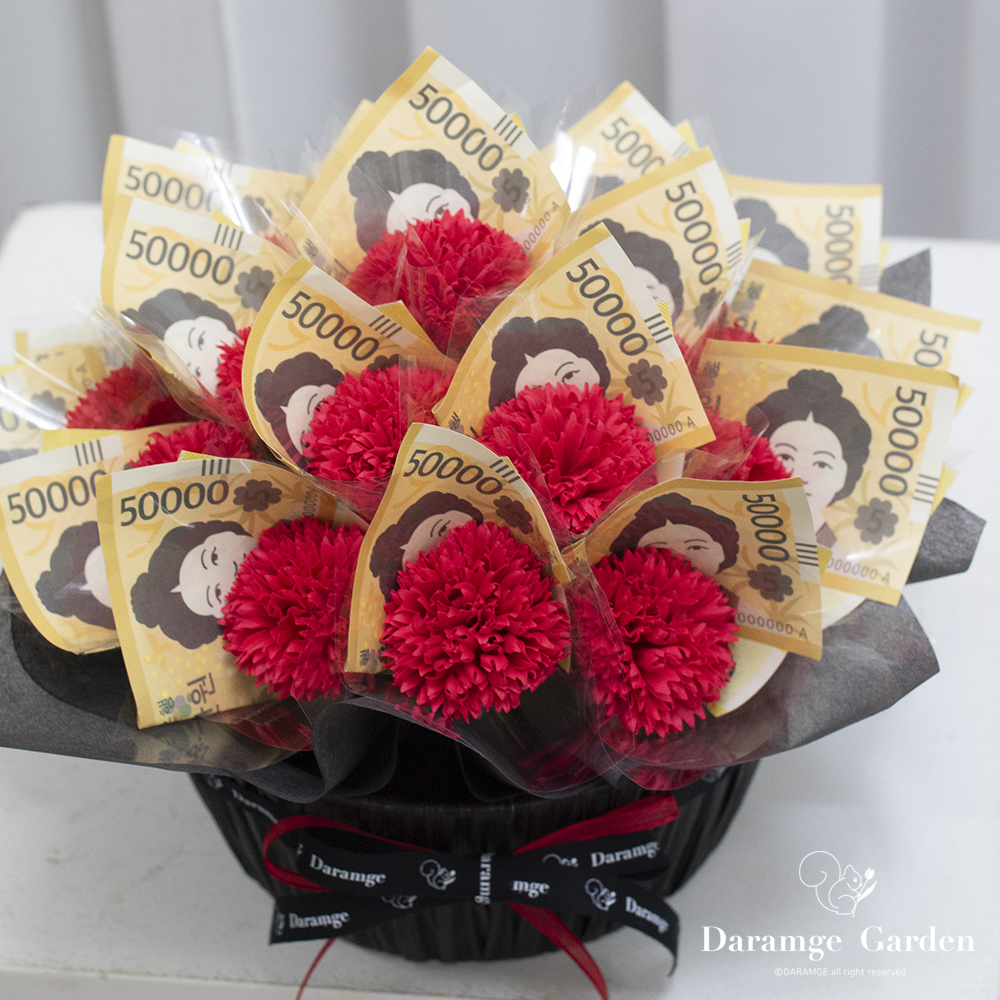 어버이날 카네이션 비누꽃 용돈 현금바구니 꽃바구니 부모님 선물