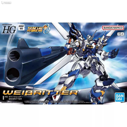 thumbnail-8