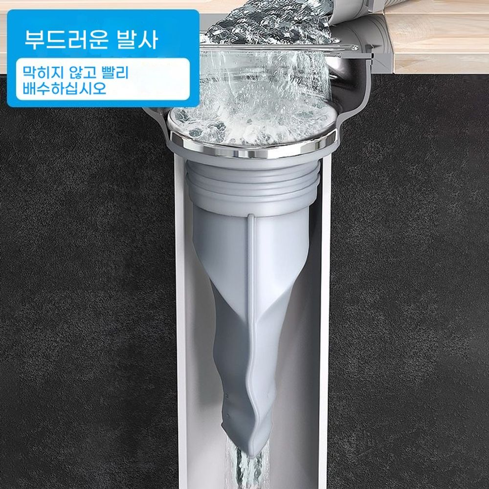 실리콘 하수구트랩 냄새악취차단 (40~99mm) 1.화장실/욕실 : 상상전환