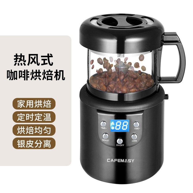 가정용 로스팅기 콩볶는기계 자동 샘플 소형 베이킹 생두 제트 220V 더블노브 열풍로스터 120g - 상세 이미지 3