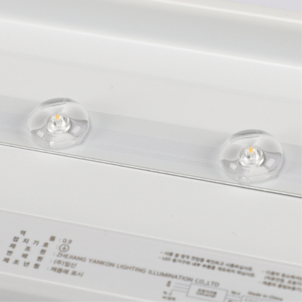 LED PREMIUM 주방등 1등 25W 주백색 플리커프리 전등 조명 메가맨 - 상세 이미지 4