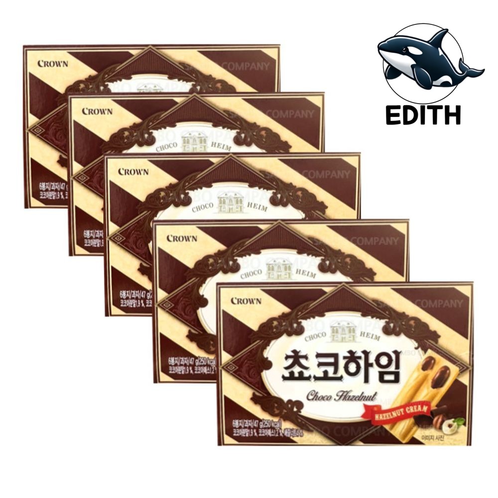 부드러운 초콜릿 바삭한 초코크림 과자 고소한 맛 간식 상자 : 점심스토어