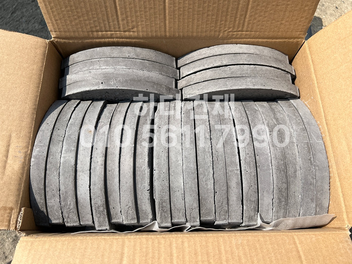 곡선와편 골지타일 / 하다건재 전통담장타일 와편타일