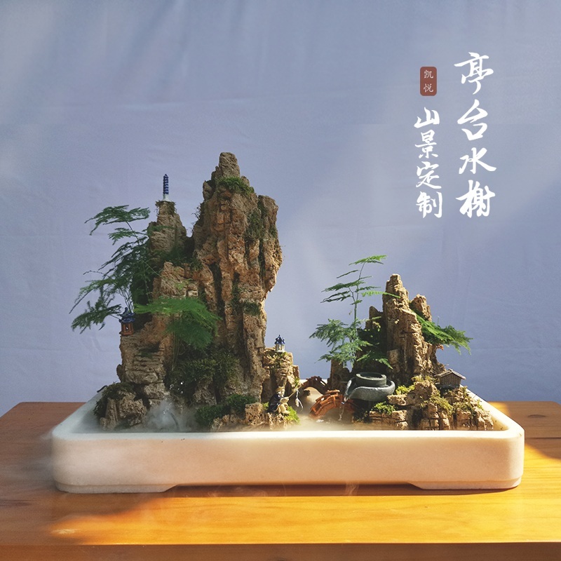 미니분수 산수분경 연못꾸미기 돌 절벽 인공폭포 B타입-60X30X40cm-유수-미립화 - 상세 이미지 2