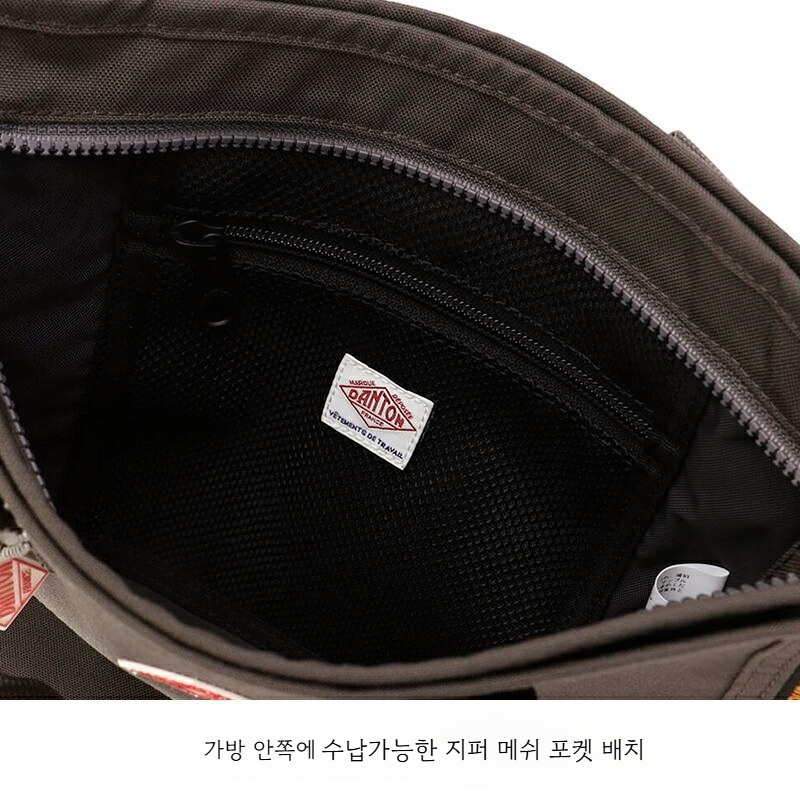 단톤 코듀라 2 WAY 나일론 미니 토트백 블랙 - 상세 이미지 4