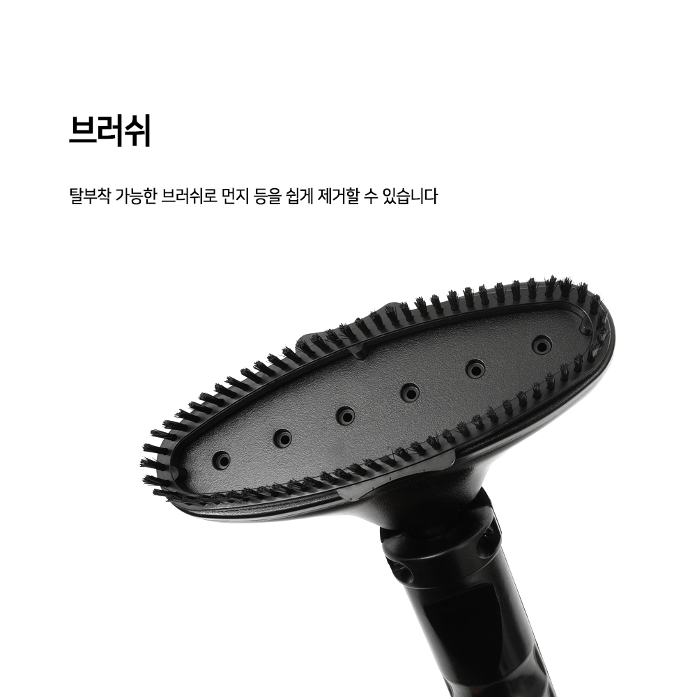 은성 스팀다리미 스탠드 가정용 스팀다리미 SR5000 - 상세 이미지 4