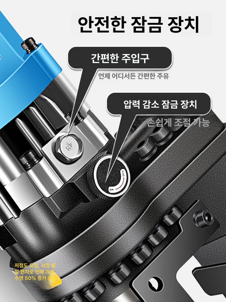 전기 유압 펀칭기 강판 프레스 스텐 몰드 톤 알루미늄 금형 휴대용 2200w 4기통 동력 각강형5개 금형발판 - 상세 이미지 2