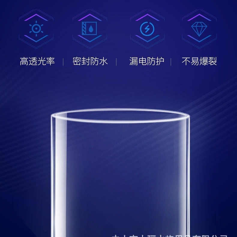 어항살균램프 수족관 스마트 LED 잠수정 수조 물고기 제트 10cm 바이저(3w) - 상세 이미지 5