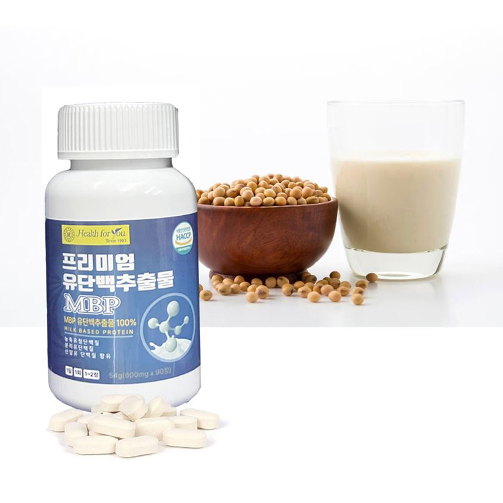 대용량 프리미엄 유단백추출물 180정 MBP 6개월분