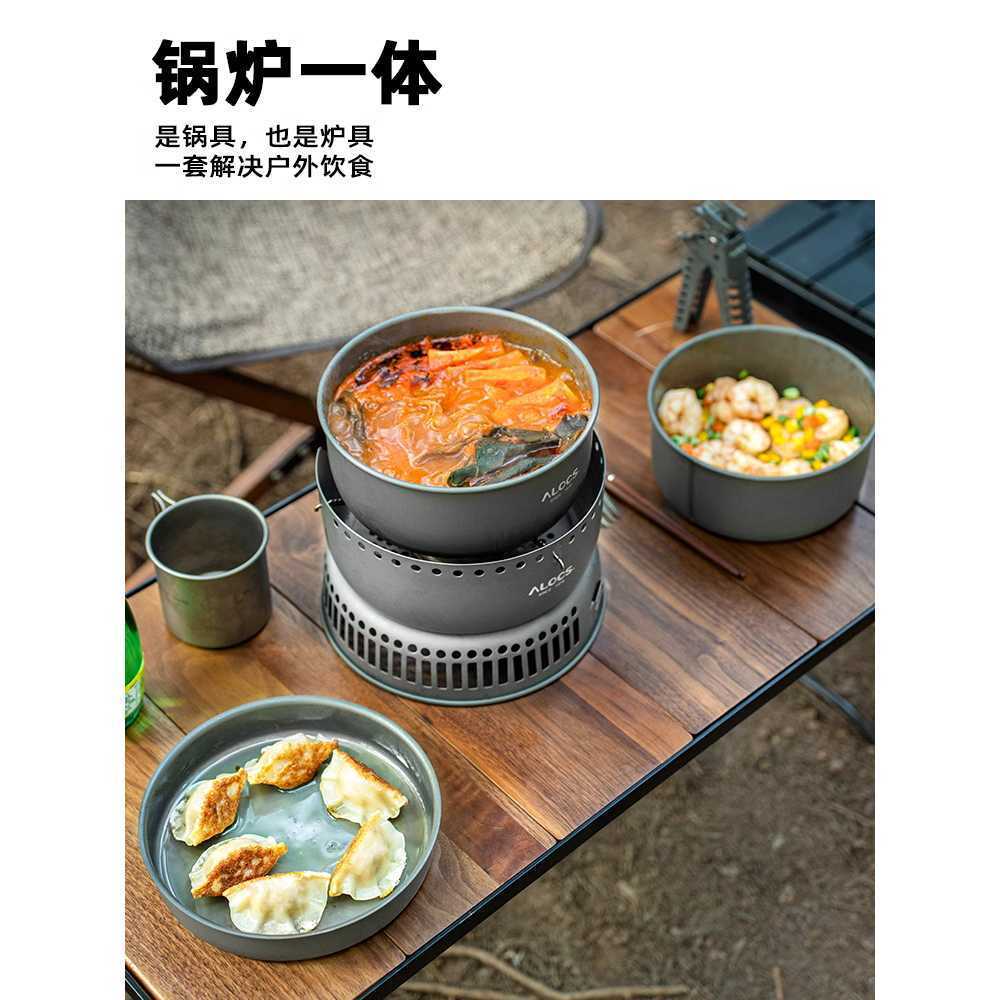 방풍버너 냄비 세트 가림막 바람막이 휴대용 스토브 A - 상세 이미지 3