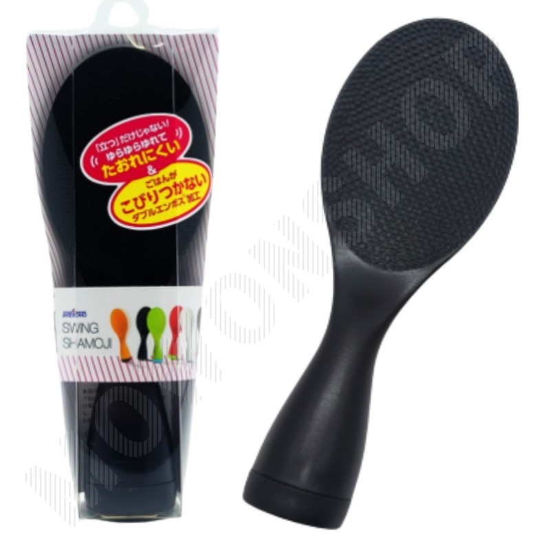 일본 밥주걱 세우는 밥풀안붙는 스탠딩 일본 주걱 검정