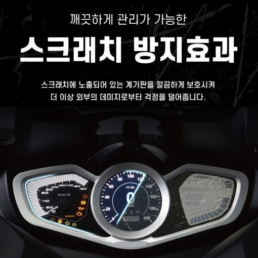 thumbnail-8