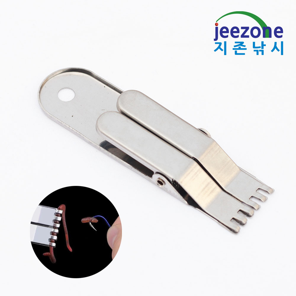피캠스 지렁이 집게 낚시용 핀셋 갯지렁이집게 구더기집게 - 상품 이미지