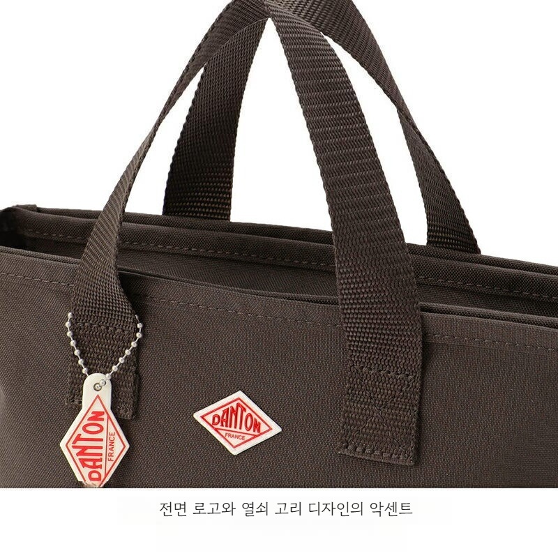 단톤 코듀라 2 WAY 나일론 미니 토트백 블랙 - 상세 이미지 3