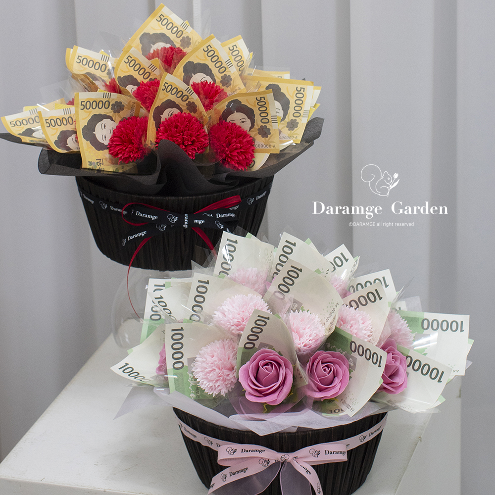 어버이날 카네이션 비누꽃 용돈 현금바구니 꽃바구니 부모님 선물