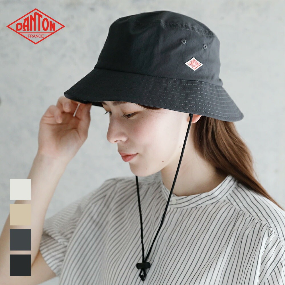 단톤 버킷 남여공용 모자 사파리 캠핑모자 DT-H0047PES 차콜