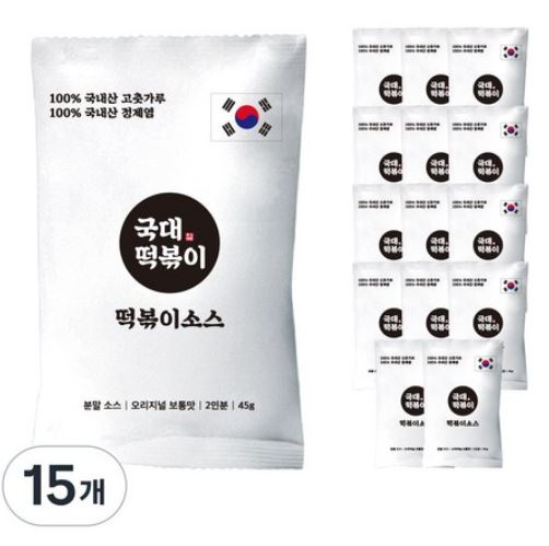 국내산 100% 국대떡볶이 분말소스 국물떡볶이, 45g, 15개