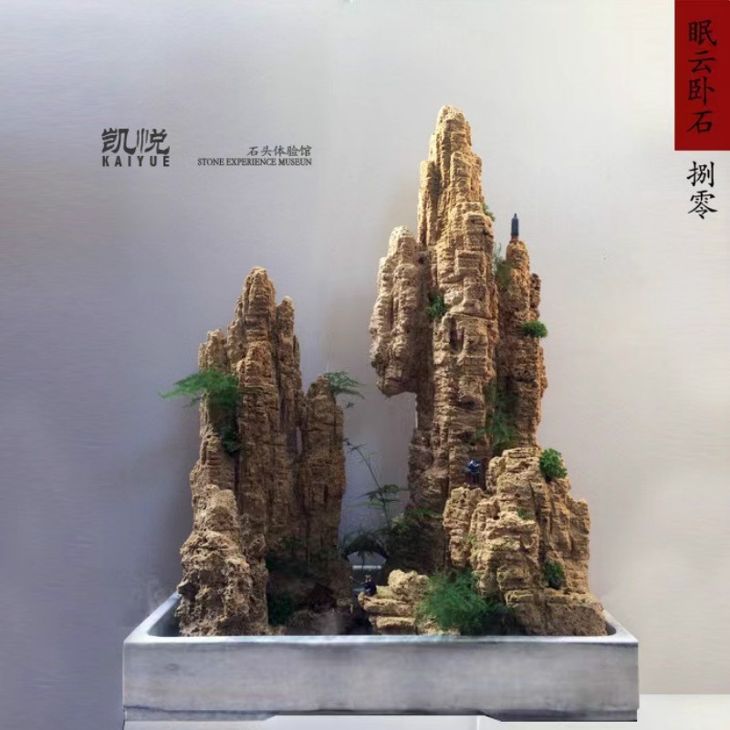 미니분수 산수분경 연못꾸미기 돌 절벽 인공폭포 B타입-60X30X40cm-유수-미립화 - 상세 이미지 3