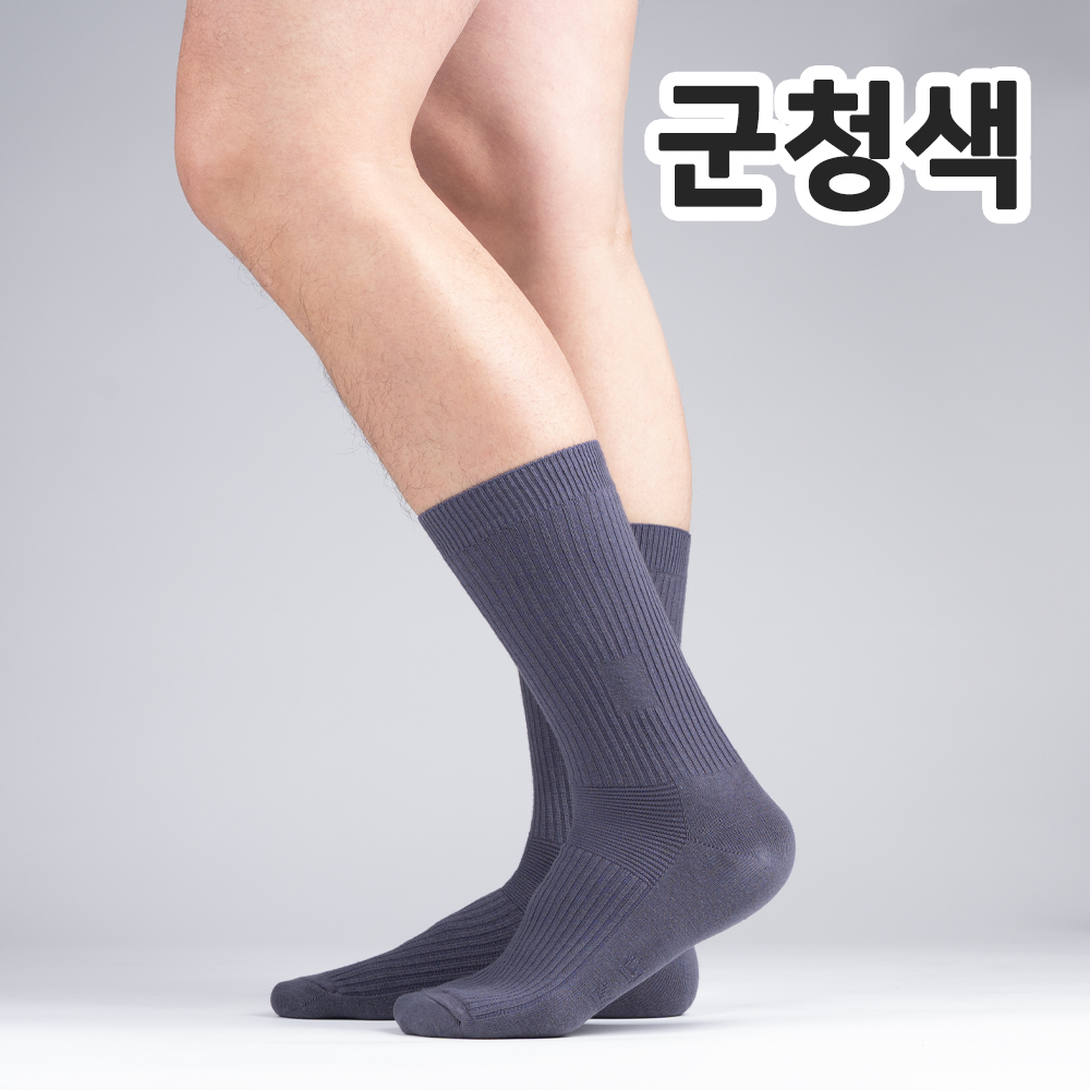 남성용 MS 갑종 순면 작업 5켤레 장목양말 - 상세 이미지 5