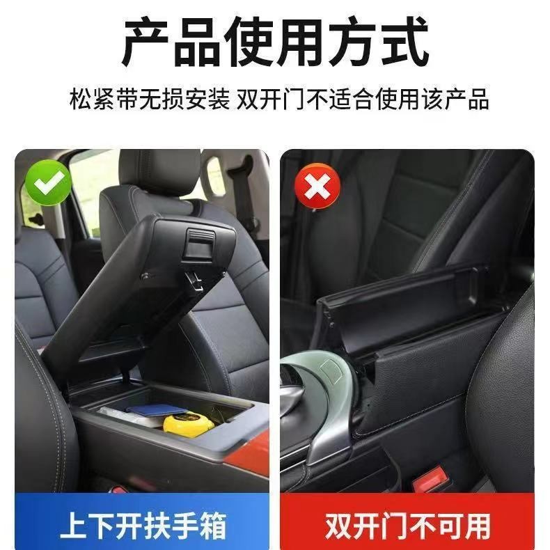 컵홀더트레이 팔걸이 보관함 2구 다기능 티슈 받침대 제트 뚜껑이 있는 업그레이드된 듀얼 컵홀더 블랙 그레이 커버 - 상세 이미지 5
