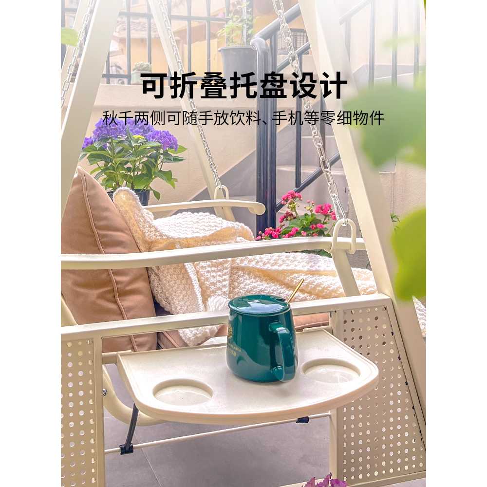 야외 흔들그네 정원 테라스 전원주택 철제 펜션 식당 싱글 이미지 6