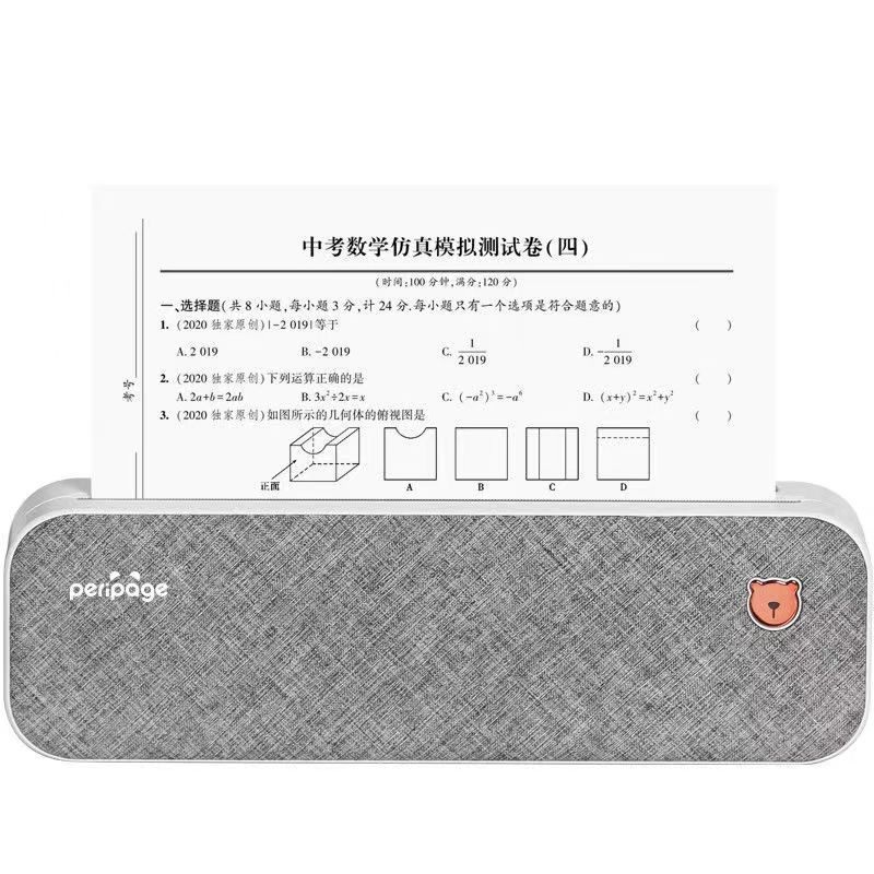 열전사프린터 가정용 A4용지 직접 소형 USB 페이지 제트 회색 공식 표준 구성(기계 + 용지 1롤) - 상세 이미지 5