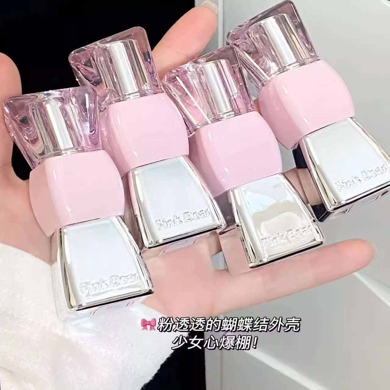핑크베어 안묻어나는립스틱 촉촉한 보습 립스틱 리본립스틱 슈가글로시 - 상품 이미지