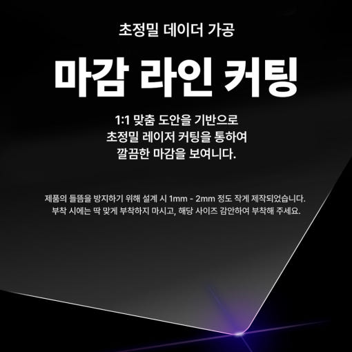 thumbnail-9