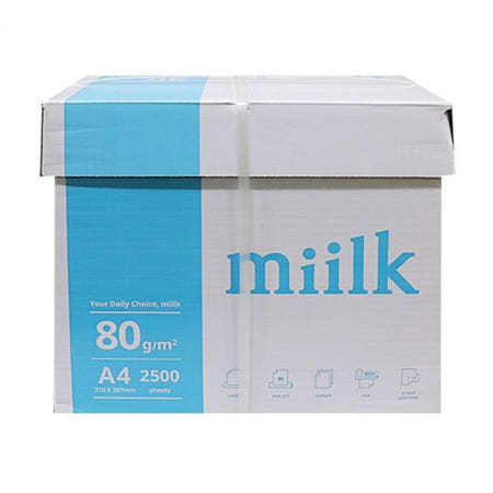 miilk A4용지 500X5권 80g 2500장 -T 한국제지 A4용지 A4 에이포용지 복사용지 용지 종이 밀크 에이포