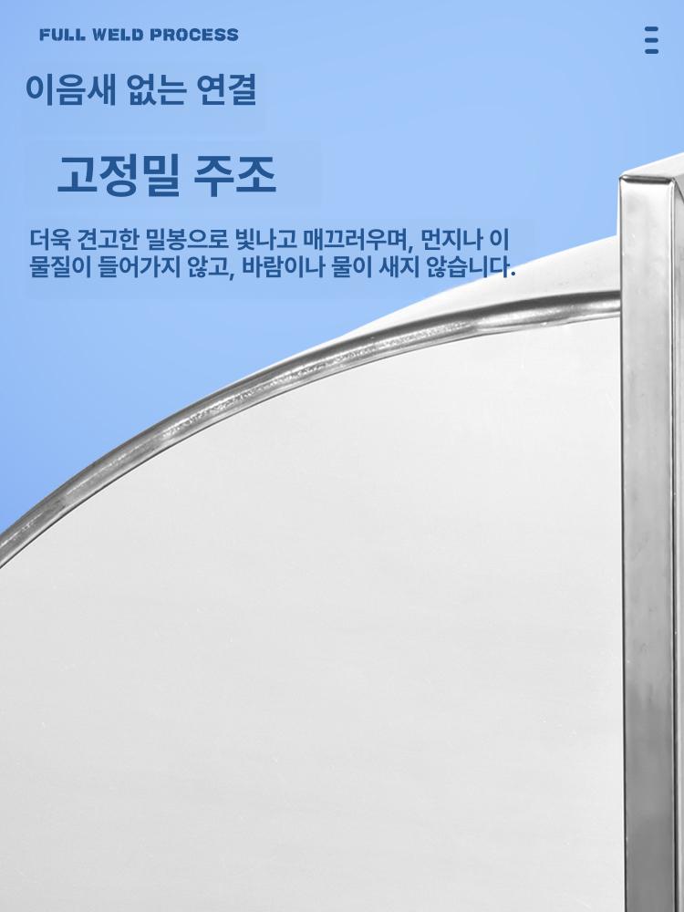 스테인리스 환기구 덮개 환풍구 철제 외벽 배기 스텐 주방 보통형 8인치 무망-201 - 상세 이미지 3